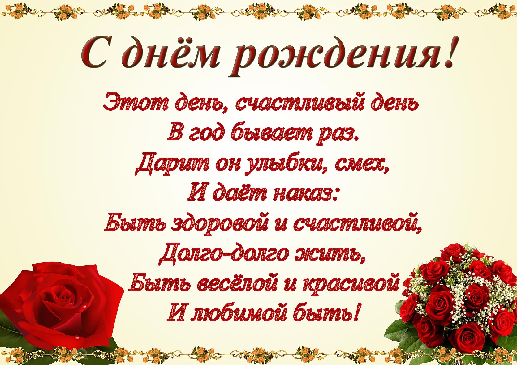 http://forumupload.ru/uploads/0012/15/01/676/296412.jpg