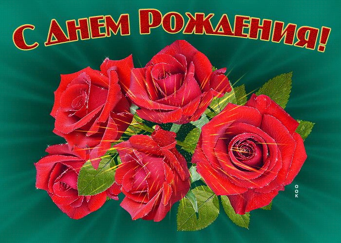 http://forumupload.ru/uploads/0012/15/01/676/757017.gif