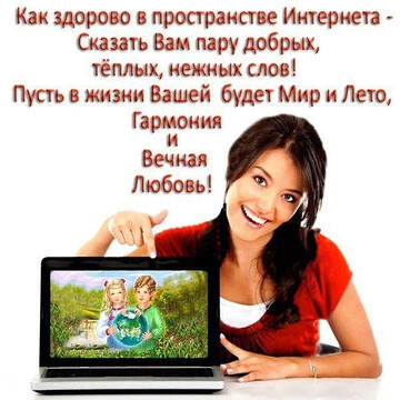 http://forumupload.ru/uploads/0012/15/01/796/t270773.jpg