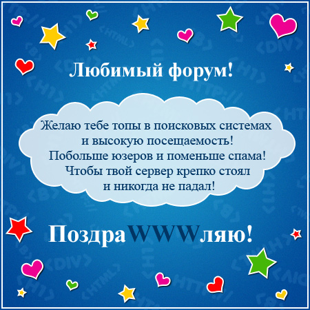 http://forumupload.ru/uploads/0012/15/01/834/308640.jpg