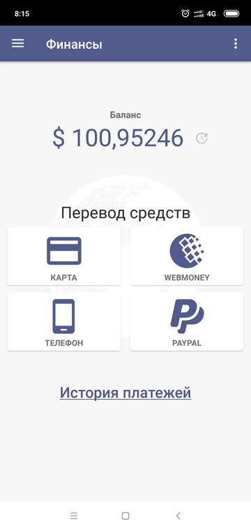 http://forumupload.ru/uploads/0012/21/2b/2/t39339.png