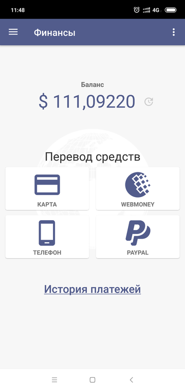 http://forumupload.ru/uploads/0012/21/2b/2/t526084.png