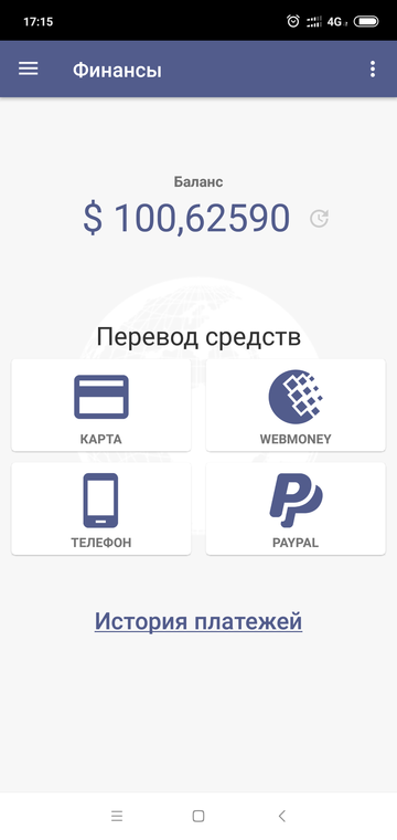 http://forumupload.ru/uploads/0012/21/2b/2/t60083.png