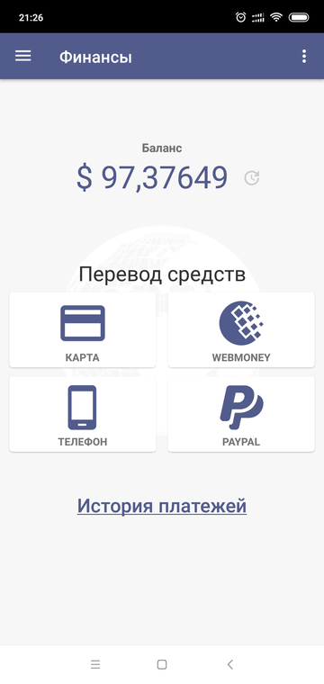 http://forumupload.ru/uploads/0012/21/2b/2/t62518.png