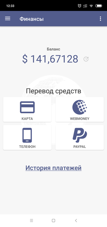 http://forumupload.ru/uploads/0012/21/2b/2/t698234.png