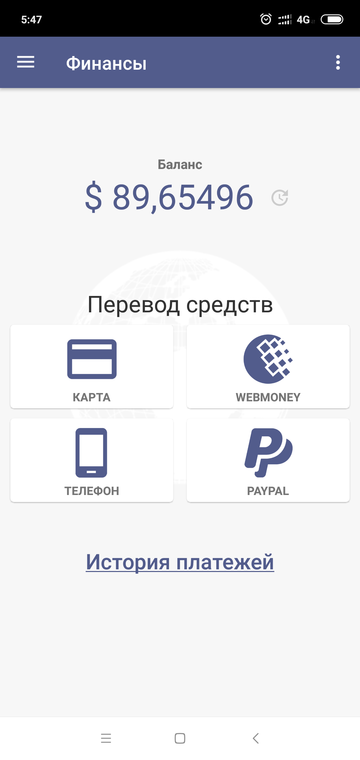 http://forumupload.ru/uploads/0012/21/2b/2/t77974.png