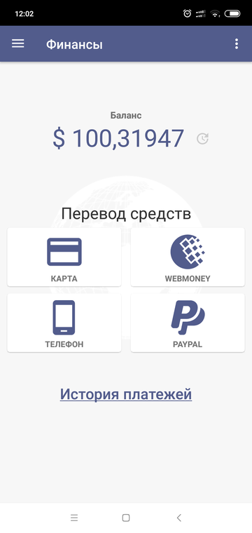 http://forumupload.ru/uploads/0012/21/2b/2/t92340.png