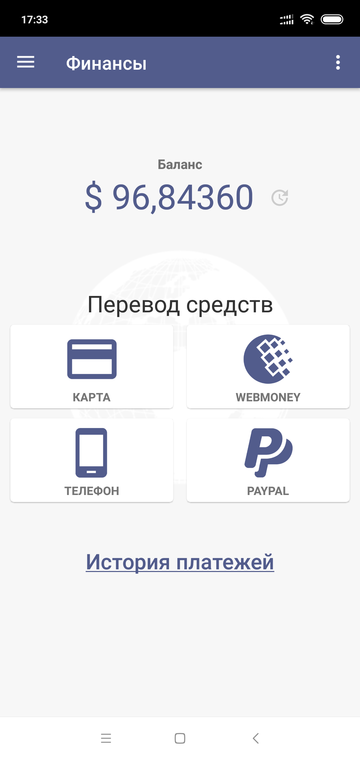 http://forumupload.ru/uploads/0012/21/2b/2/t95498.png