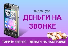 http://forumupload.ru/uploads/0012/21/2b/919/158954.jpg