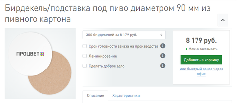 http://forumupload.ru/uploads/0012/21/5e/12/t40380.png