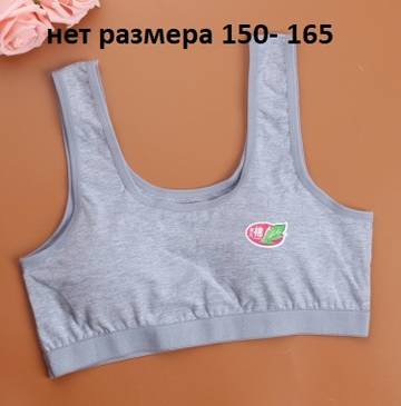 http://forumupload.ru/uploads/0012/49/6f/2/t436077.jpg