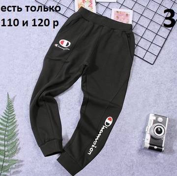 http://forumupload.ru/uploads/0012/49/6f/982/t141984.jpg