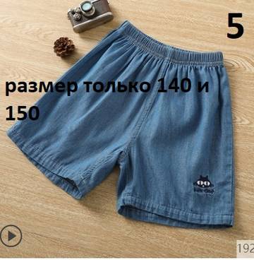 http://forumupload.ru/uploads/0012/49/6f/982/t820590.jpg