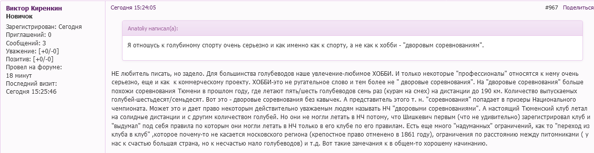 http://forumupload.ru/uploads/0012/5a/ef/2/167189.png