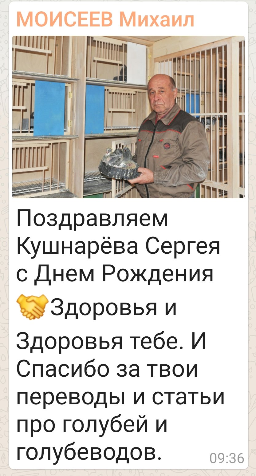 http://forumupload.ru/uploads/0012/5a/ef/2/195618.jpg