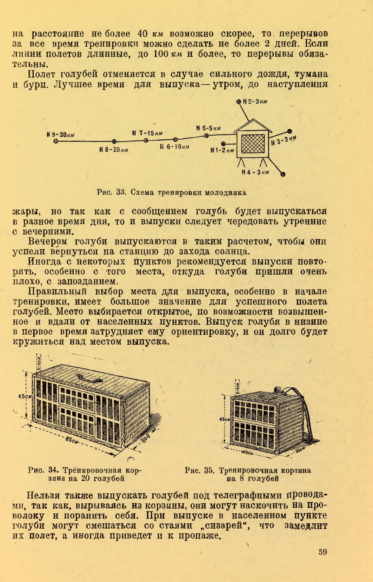 http://forumupload.ru/uploads/0012/5a/ef/2/32419.jpg