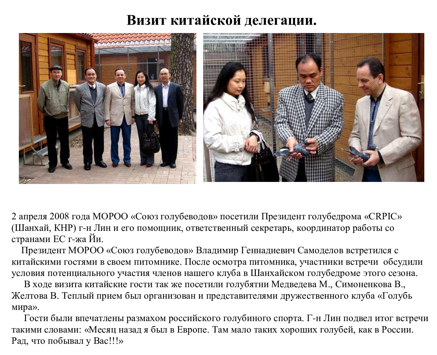 http://forumupload.ru/uploads/0012/5a/ef/2/462376.jpg