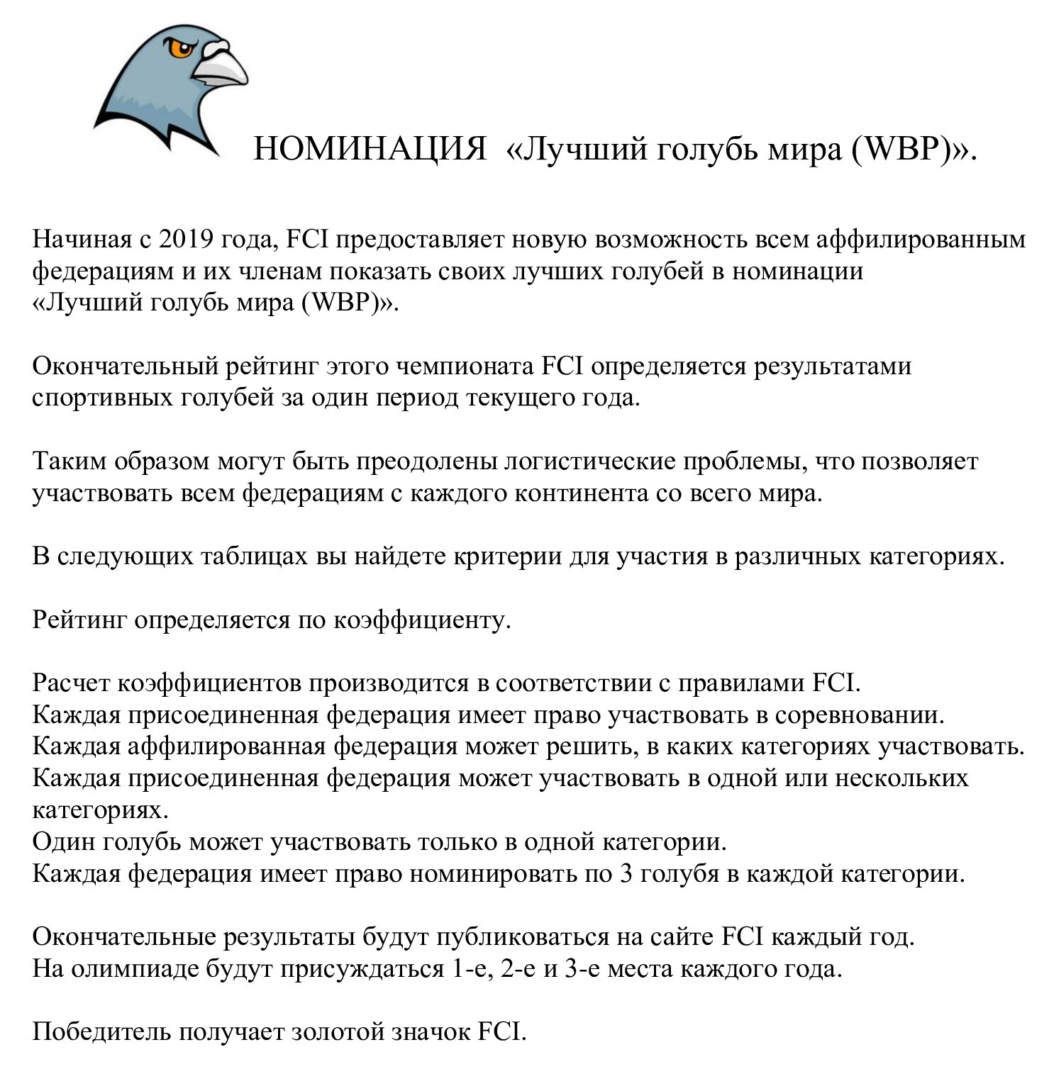 http://forumupload.ru/uploads/0012/5a/ef/2/525732.jpg