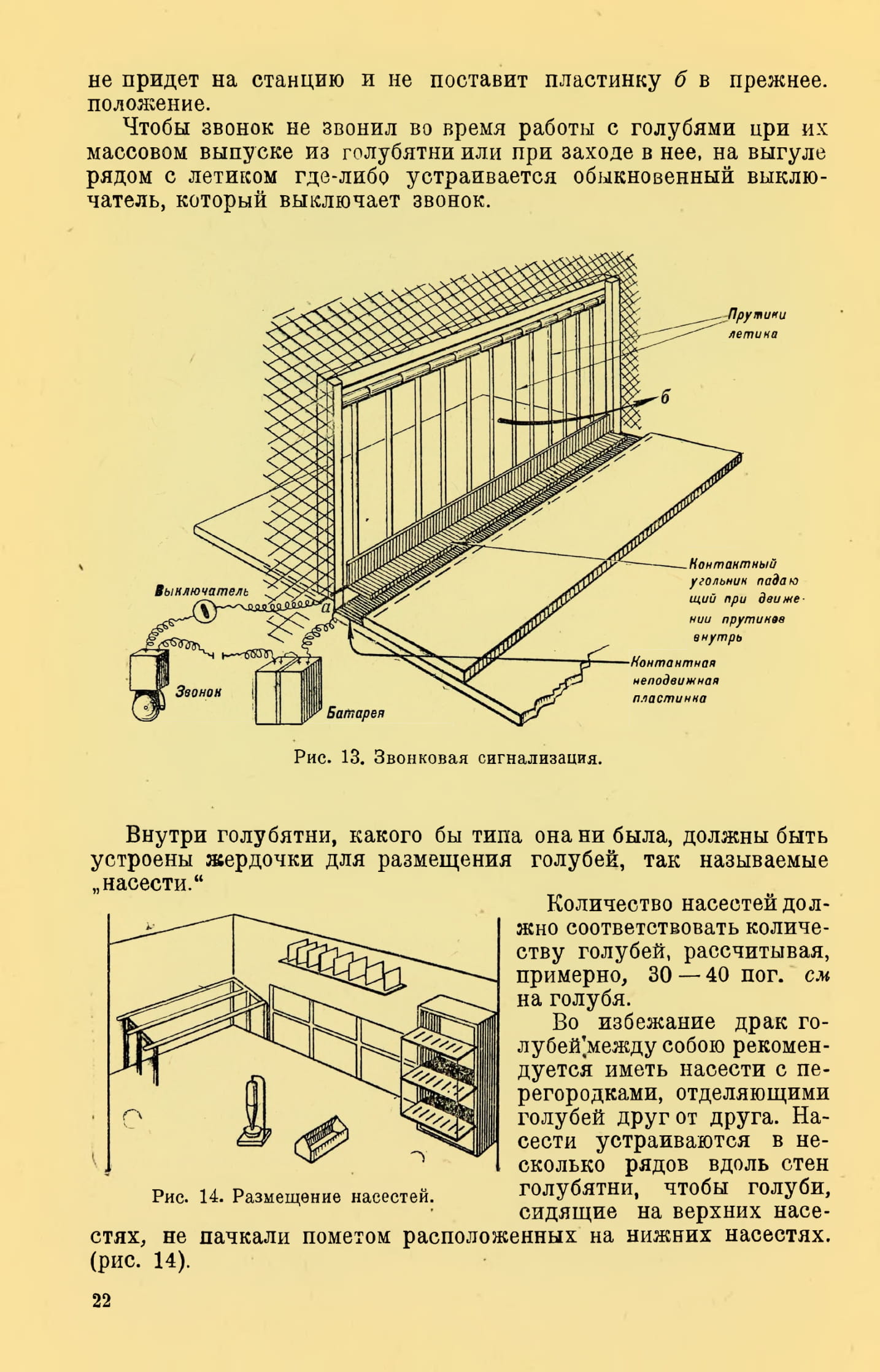 http://forumupload.ru/uploads/0012/5a/ef/2/779495.jpg