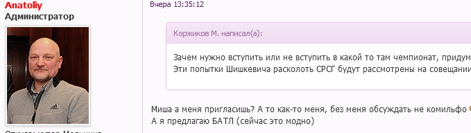 http://forumupload.ru/uploads/0012/5a/ef/2/84764.png