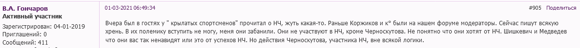 http://forumupload.ru/uploads/0012/5a/ef/2/976894.png
