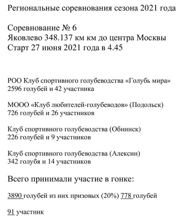 http://forumupload.ru/uploads/0012/5a/ef/2/t151505.jpg