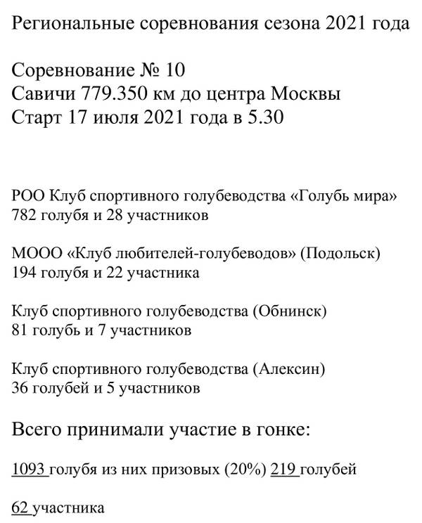 http://forumupload.ru/uploads/0012/5a/ef/2/t174269.jpg