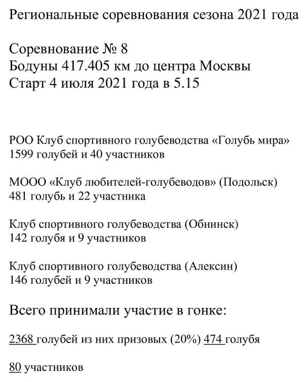 http://forumupload.ru/uploads/0012/5a/ef/2/t240218.jpg