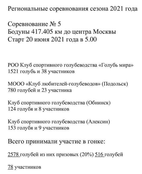 http://forumupload.ru/uploads/0012/5a/ef/2/t361173.jpg