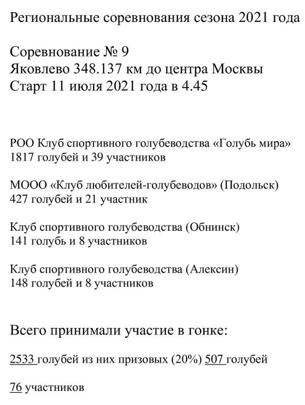 http://forumupload.ru/uploads/0012/5a/ef/2/t431192.jpg