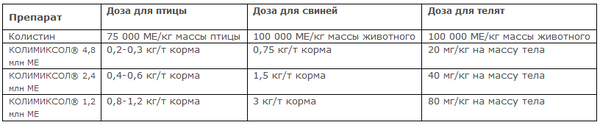 http://forumupload.ru/uploads/0012/5a/ef/2/t450321.png