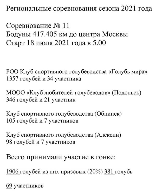 http://forumupload.ru/uploads/0012/5a/ef/2/t472511.jpg