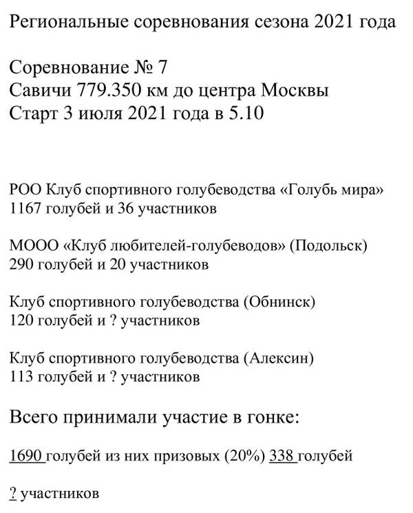 http://forumupload.ru/uploads/0012/5a/ef/2/t561758.jpg