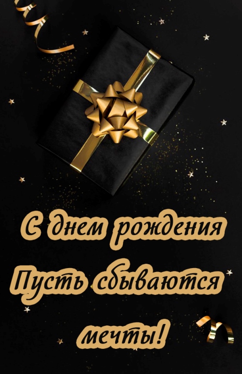 http://forumupload.ru/uploads/0012/5a/ef/2/t589521.jpg