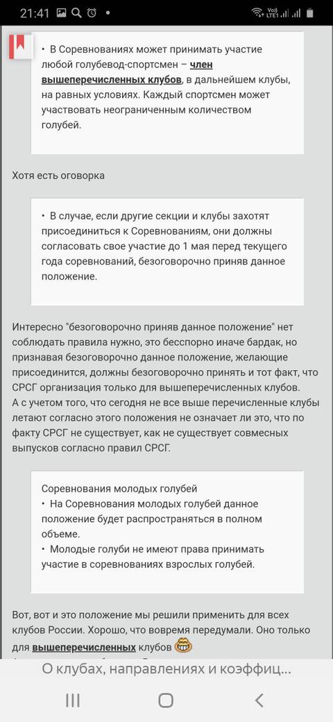 http://forumupload.ru/uploads/0012/5a/ef/2/t602933.jpg