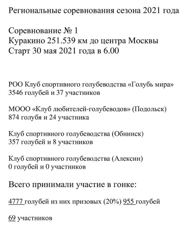 http://forumupload.ru/uploads/0012/5a/ef/2/t666072.jpg