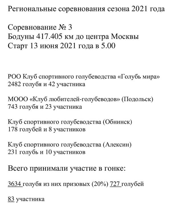 http://forumupload.ru/uploads/0012/5a/ef/2/t712317.jpg