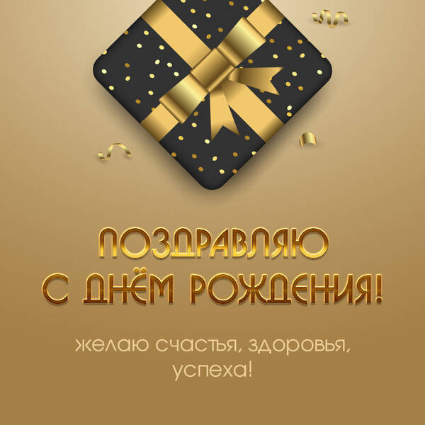 http://forumupload.ru/uploads/0012/5a/ef/2/t755661.jpg