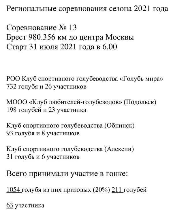 http://forumupload.ru/uploads/0012/5a/ef/2/t994736.jpg