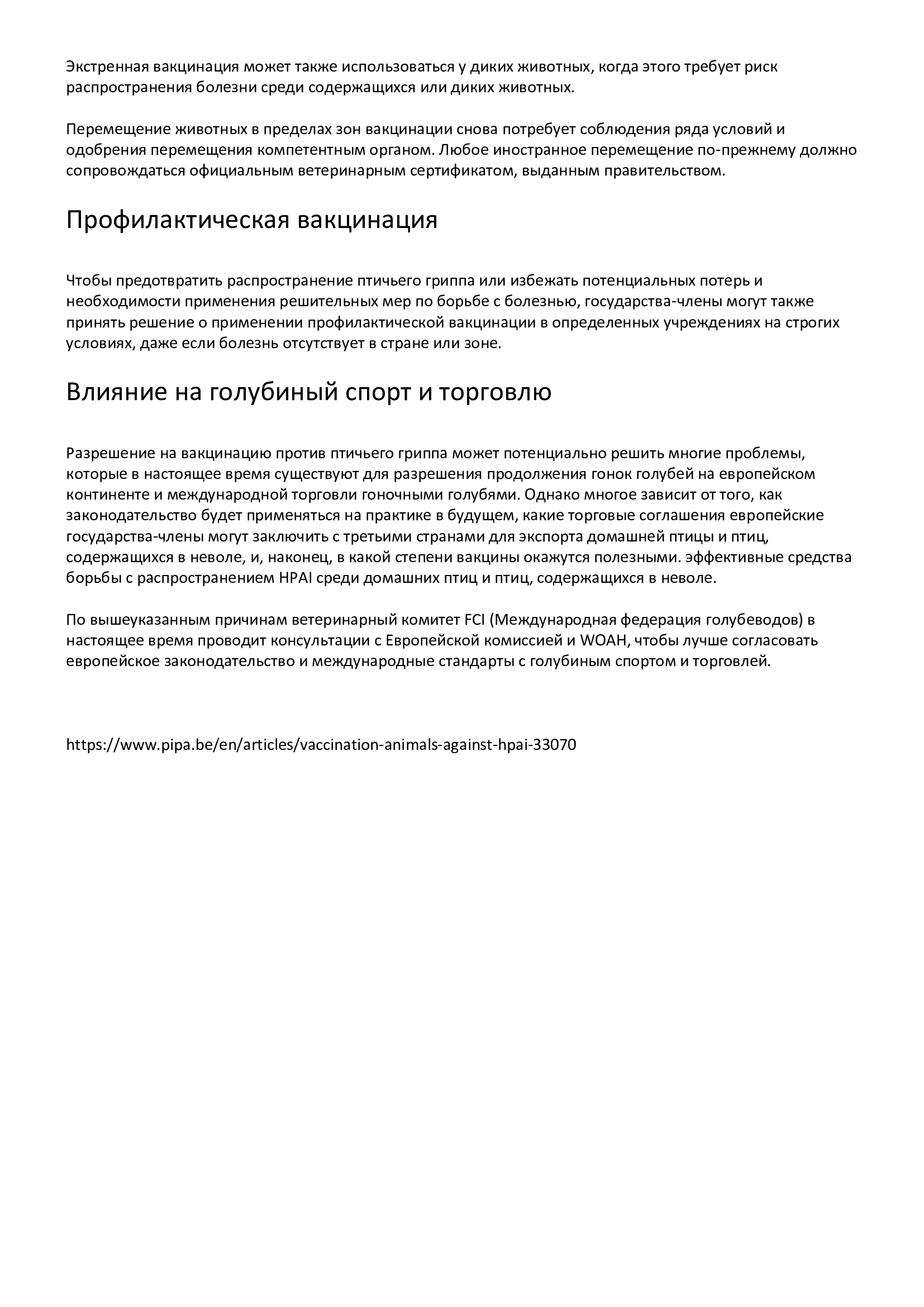 http://forumupload.ru/uploads/0012/5a/ef/266/160532.jpg