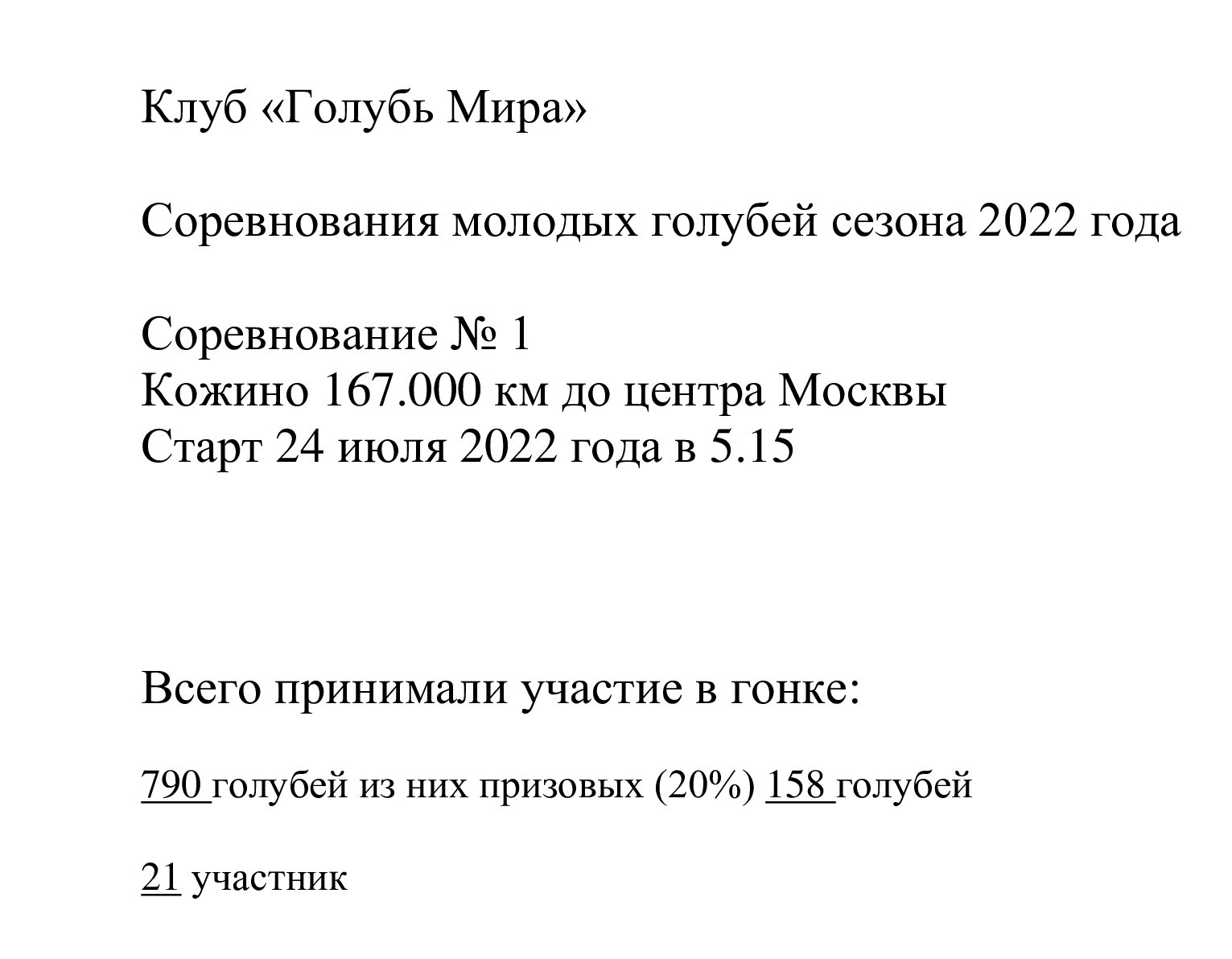 http://forumupload.ru/uploads/0012/5a/ef/266/327359.jpg