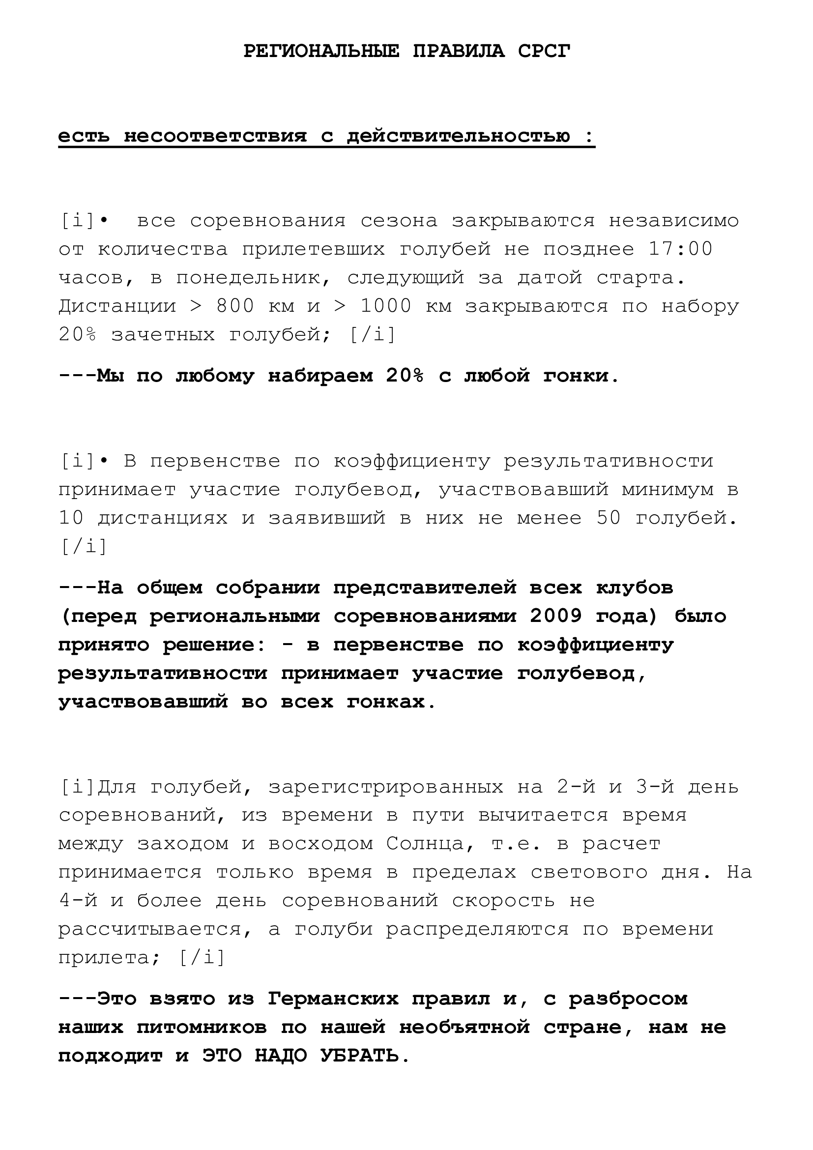 http://forumupload.ru/uploads/0012/5a/ef/266/403602.jpg