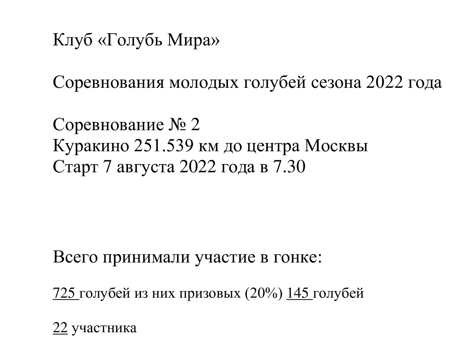 http://forumupload.ru/uploads/0012/5a/ef/266/56738.jpg