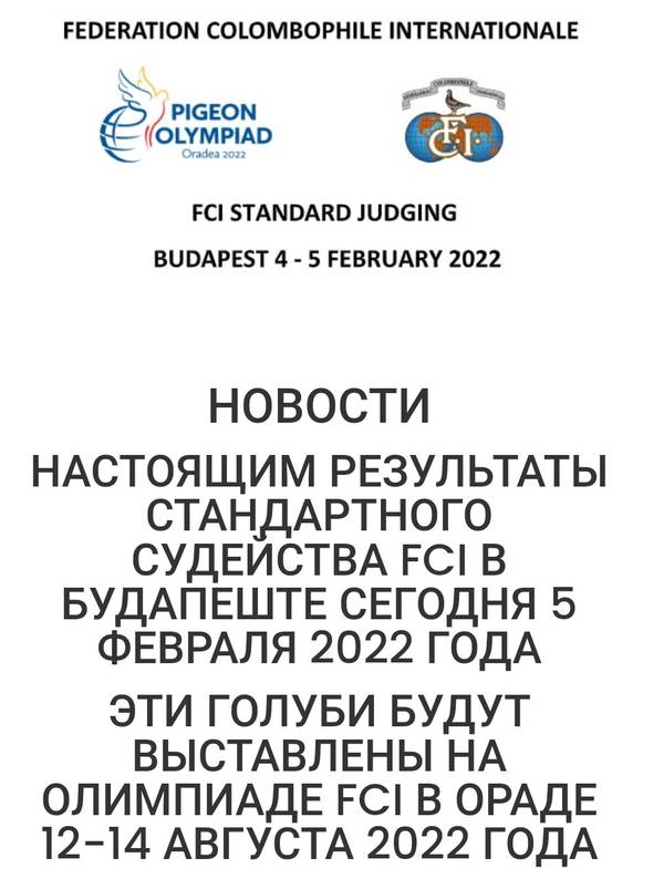 http://forumupload.ru/uploads/0012/5a/ef/266/t159338.jpg