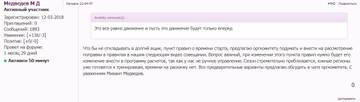 http://forumupload.ru/uploads/0012/5a/ef/274/t667100.jpg