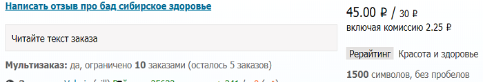 http://forumupload.ru/uploads/0012/64/65/15540/16090.png