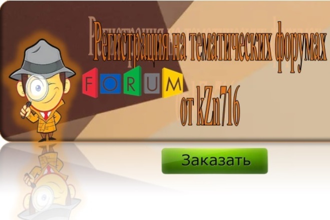 http://forumupload.ru/uploads/0012/64/65/19098/839587.jpg