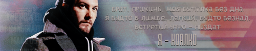 http://forumupload.ru/uploads/0012/66/88/16/98568.png