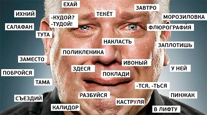 http://forumupload.ru/uploads/0012/6e/7d/1844/599937.jpg