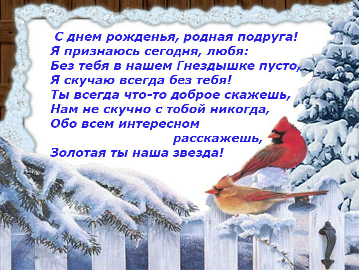 http://forumupload.ru/uploads/0012/6e/7d/834/30307.jpg